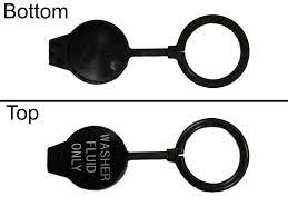 572.2007 - Washer Reservoir Cap