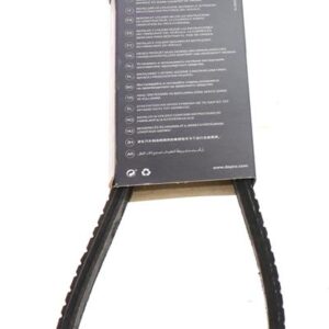 825.17430 - Dayco Gold Label Top Cog V-Belt
