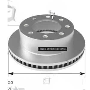 153.145283 - Hydraulic Disc Rotor 12.850in