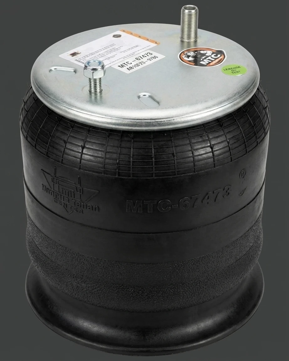 MTC-9780 Truck Air Bags